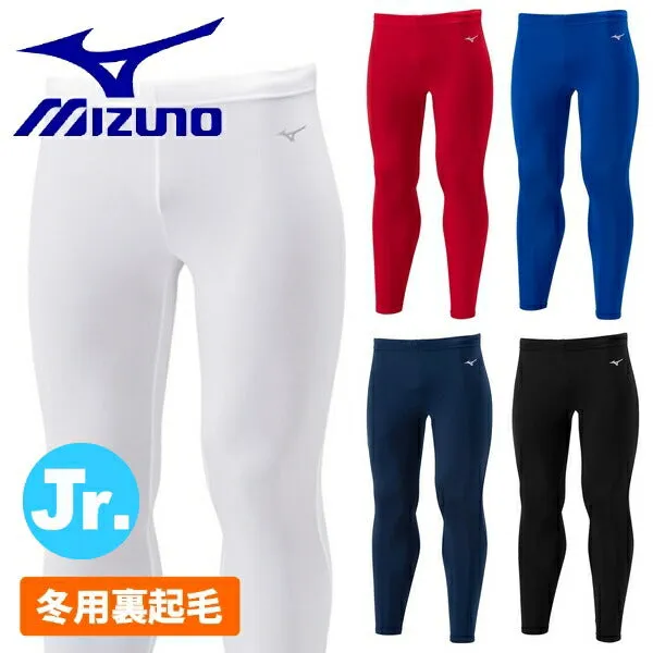 Mizuno Inner Junior Pants Long Fleece Lined Bottom Spats Tights Under Stretch MIZUNO Soccer Futsal P2MBB650 Children