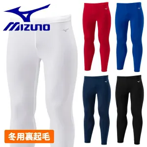 Mizuno Inner Pants Long Brushed Lining Bottom Spats Tights Under Stretch MIZUNO Soccer Futsal P2MBB550 Men's
