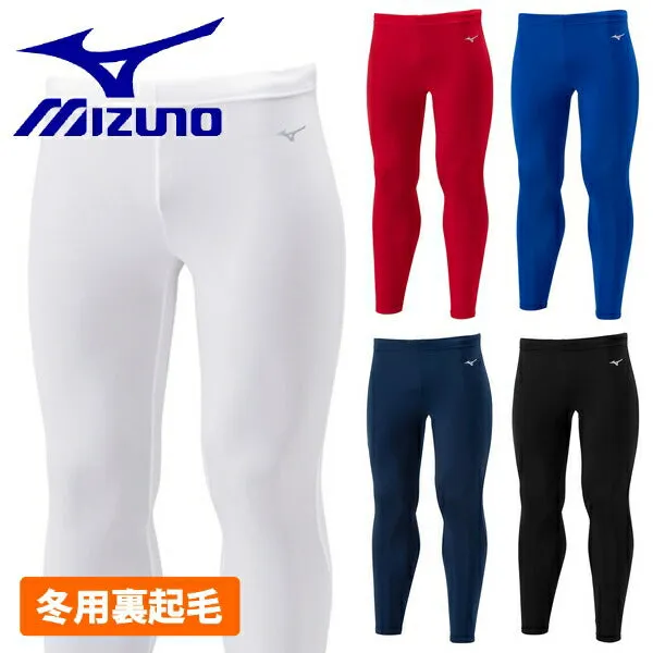 Mizuno Inner Pants Long Brushed Lining Bottom Spats Tights Under Stretch MIZUNO Soccer Futsal P2MBB550 Men's
