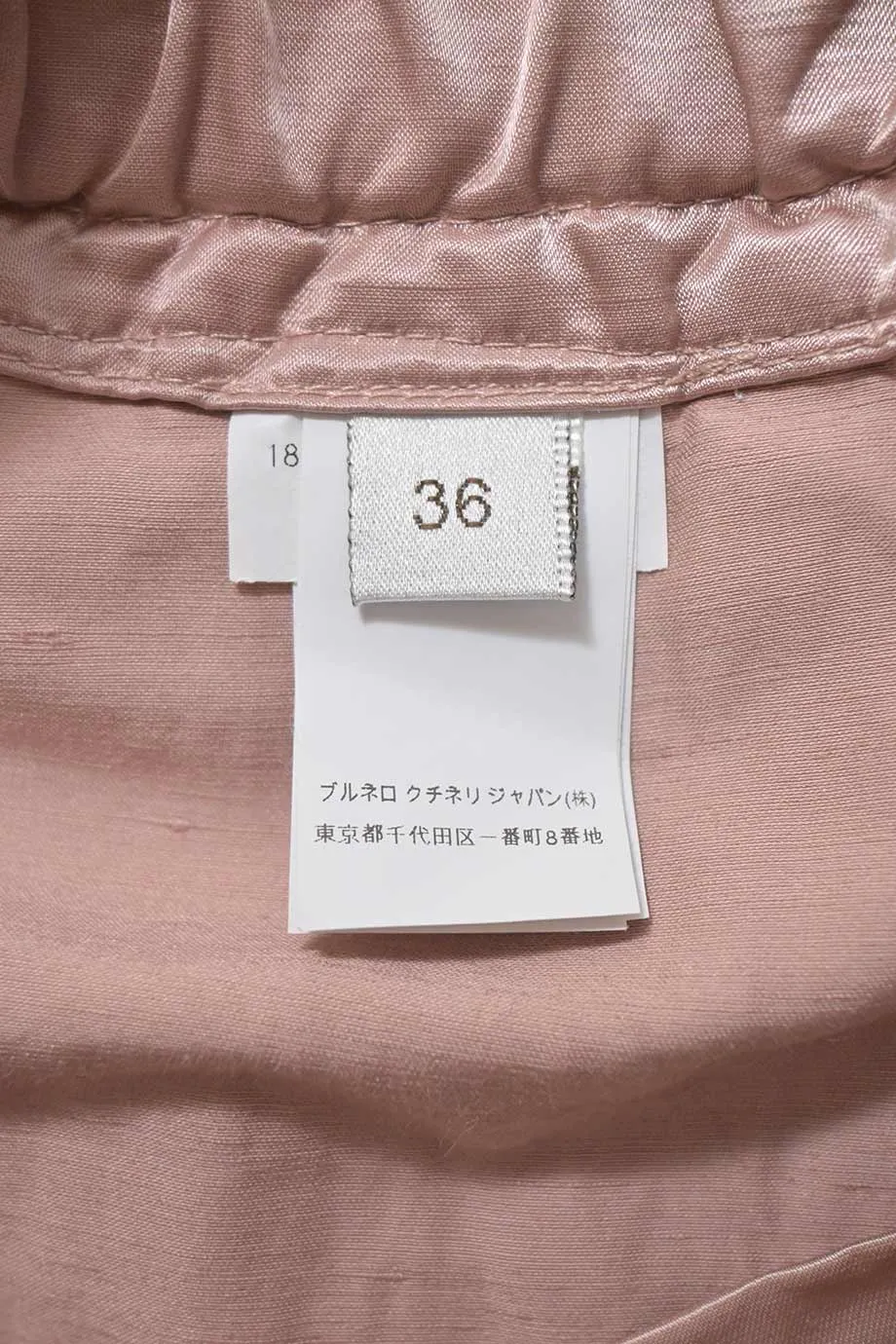 [WW42069] Brunello Cucinelli | Casual Pants