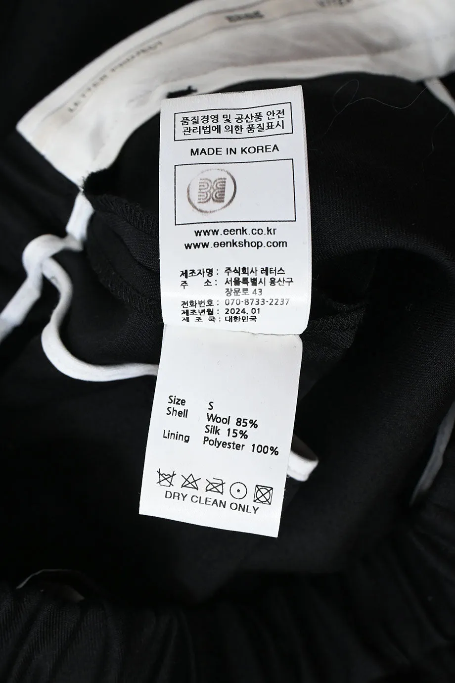 [WW48065] EENK | Casual Pants